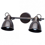 Спот DeMarkt Ринген 2 547020702 250_100_Array